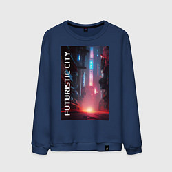 Свитшот хлопковый мужской Футуристический город, цвет: тёмно-синий