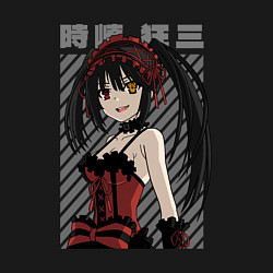 Свитшот хлопковый мужской Куруми, цвет: черный — фото 2