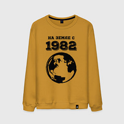 Мужской свитшот На Земле с 1982 с краской на светлом