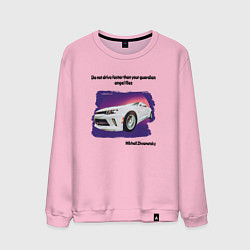 Мужской свитшот My car