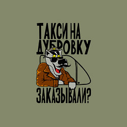Свитшот хлопковый мужской Такси на дубровку заказывали, цвет: авокадо — фото 2