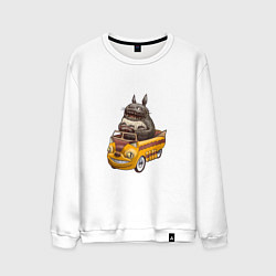Свитшот хлопковый мужской Тоторо за рулём, цвет: белый