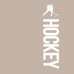 Свитшот хлопковый мужской Hockey, цвет: миндальный — фото 2