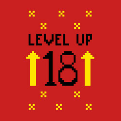 Свитшот хлопковый мужской Level up 18 со стрелочками, цвет: красный — фото 2