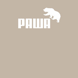 Свитшот хлопковый мужской Раша, цвет: миндальный — фото 2