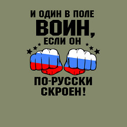 Свитшот хлопковый мужской Один в поле воин - Россия сила, цвет: авокадо — фото 2