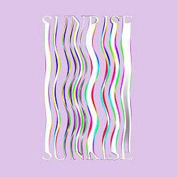 Свитшот хлопковый мужской Sunrise liquid, цвет: лаванда — фото 2