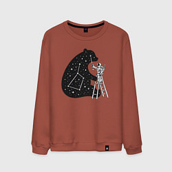 Свитшот хлопковый мужской Космонавт и малая медведица, цвет: кирпичный