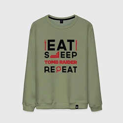 Свитшот хлопковый мужской Надпись: eat sleep Tomb Raider repeat, цвет: авокадо