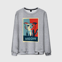 Свитшот хлопковый мужской Meow obey, цвет: меланж