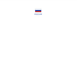 Свитшот хлопковый мужской Россия - Я патриот, цвет: белый — фото 2