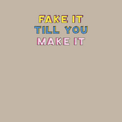 Свитшот хлопковый мужской Fake it till you make it, цвет: миндальный — фото 2