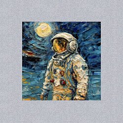 Свитшот хлопковый мужской Космонавт на луне в стиле Ван Гог, цвет: меланж — фото 2