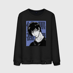 Свитшот хлопковый мужской Тодзи Фушигуро, цвет: черный