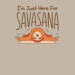 Свитшот хлопковый мужской Im just here for savasana, цвет: миндальный — фото 2