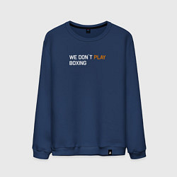 Свитшот хлопковый мужской We dont play boxing, цвет: тёмно-синий