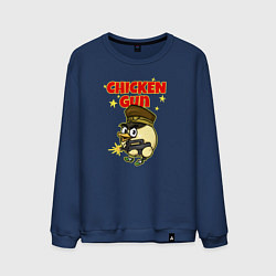 Свитшот хлопковый мужской Chicken Gun - игра, цвет: тёмно-синий