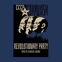 Свитшот хлопковый мужской Ленин, Маркс и Энгельс, цвет: тёмно-синий — фото 2