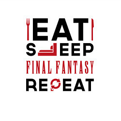 Свитшот хлопковый мужской Надпись: eat sleep Final Fantasy repeat, цвет: белый — фото 2