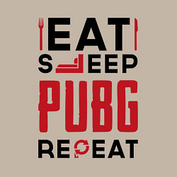 Свитшот хлопковый мужской Надпись: eat sleep PUBG repeat, цвет: миндальный — фото 2