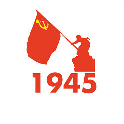 Свитшот хлопковый мужской 1945, цвет: белый — фото 2