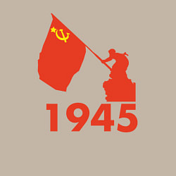 Свитшот хлопковый мужской 1945, цвет: миндальный — фото 2