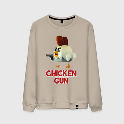 Свитшот хлопковый мужской Chicken Gun chick, цвет: миндальный