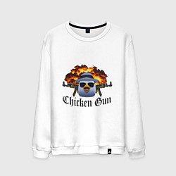 Свитшот хлопковый мужской Chicken gun game, цвет: белый
