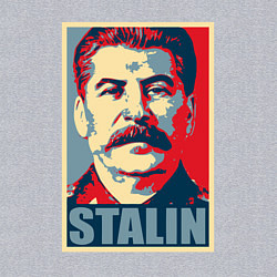 Свитшот хлопковый мужской Stalin USSR, цвет: меланж — фото 2