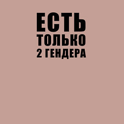 Свитшот хлопковый мужской 2 гендера, цвет: пыльно-розовый — фото 2