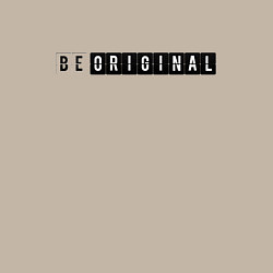 Свитшот хлопковый мужской Be original, цвет: миндальный — фото 2