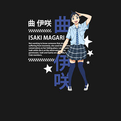 Свитшот хлопковый мужской Бессонница после школы Магари Исаки, цвет: черный — фото 2