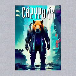 Свитшот хлопковый мужской Capypunk - urban style - neural network, цвет: меланж — фото 2