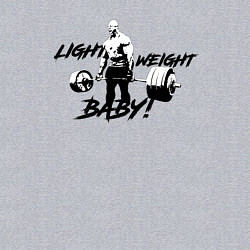 Свитшот хлопковый мужской Light baby weight, цвет: меланж — фото 2