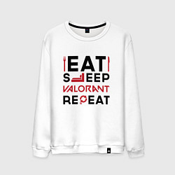 Свитшот хлопковый мужской Надпись: eat sleep Valorant repeat, цвет: белый