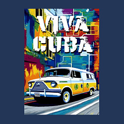 Свитшот хлопковый мужской Viva Cuba - car - retro, цвет: тёмно-синий — фото 2