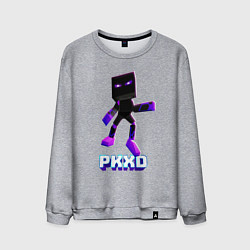 Свитшот хлопковый мужской PK XD стал немного квадратным, цвет: меланж