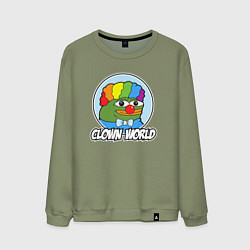 Свитшот хлопковый мужской Clown world, цвет: авокадо