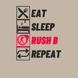 Свитшот хлопковый мужской Eat sleep rush b repeat, цвет: миндальный — фото 2