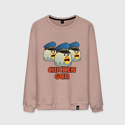 Мужской свитшот Chicken Gun команда синие