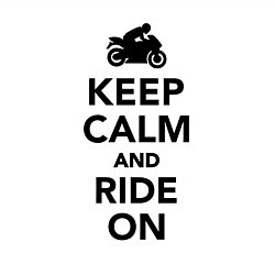 Свитшот хлопковый мужской Keep calm and ride on, цвет: белый — фото 2