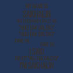 Свитшот хлопковый мужской Huli, цвет: тёмно-синий — фото 2