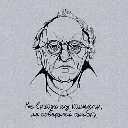 Свитшот хлопковый мужской Не выходи из комнаты, цвет: меланж — фото 2