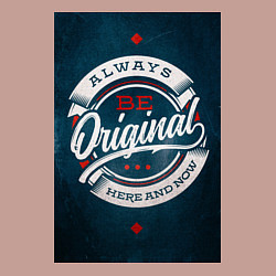 Свитшот хлопковый мужской Always be original, цвет: пыльно-розовый — фото 2