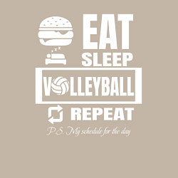 Свитшот хлопковый мужской Волейбол на повторе, цвет: миндальный — фото 2