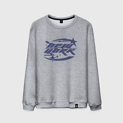 Свитшот хлопковый мужской New York - Y2K, цвет: меланж