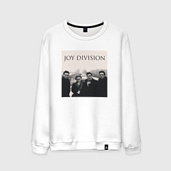 Свитшот хлопковый мужской Тру фанат Joy Division, цвет: белый