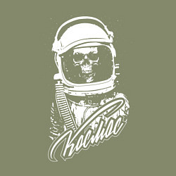 Свитшот хлопковый мужской Космос-Уникальный советский леттеринг на тему косм, цвет: авокадо — фото 2