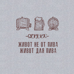 Свитшот хлопковый мужской Живот не от пива в стиле крафт, цвет: меланж — фото 2