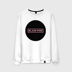 Свитшот хлопковый мужской Black pink - logotype - group - South Korea, цвет: белый